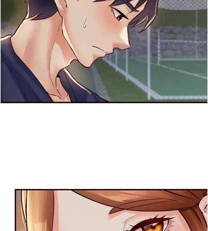 第22話-不准覬覦阿姨們!