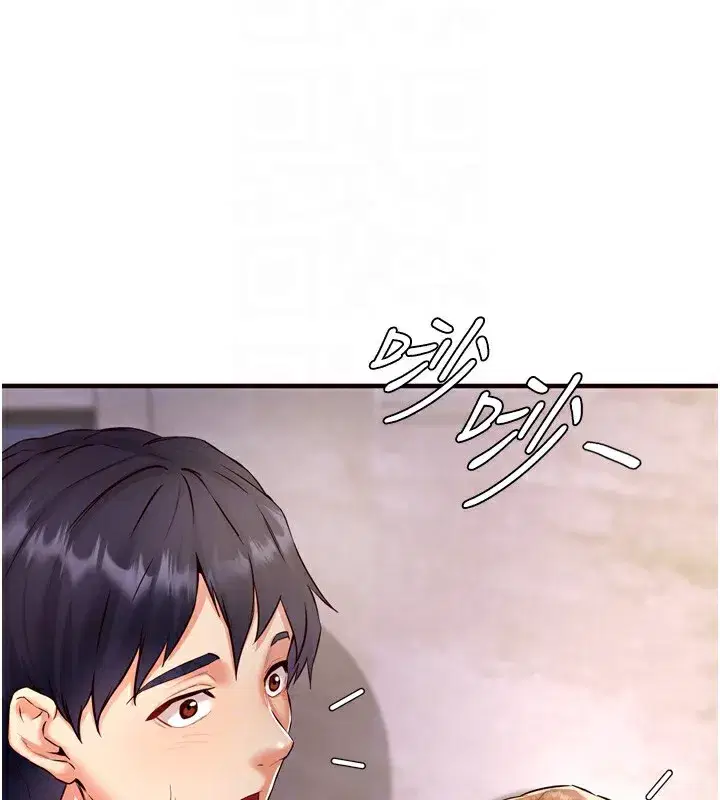 第23話-高潮到變成傻瓜了♥