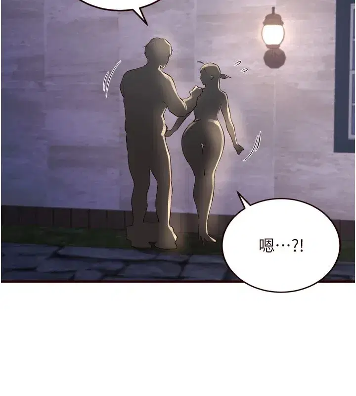 第23話-高潮到變成傻瓜了♥