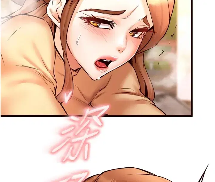 第23話-高潮到變成傻瓜了♥