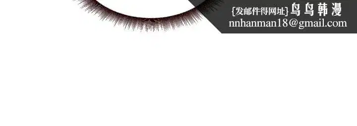 第23話-高潮到變成傻瓜了♥