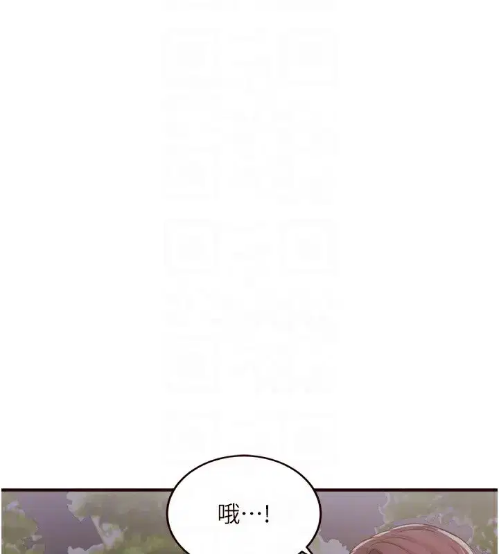 第24話-睡夢中的舒涵姐