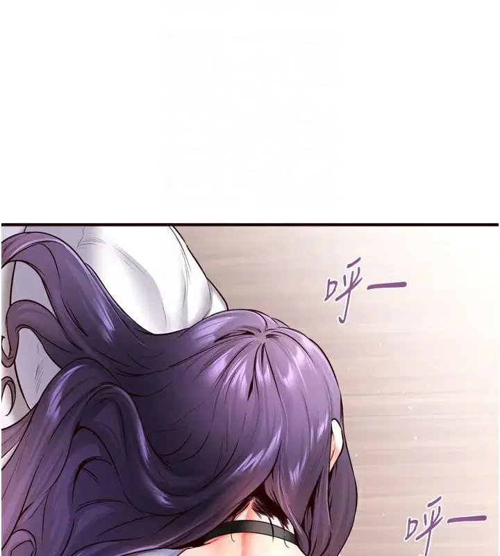 第24話-睡夢中的舒涵姐