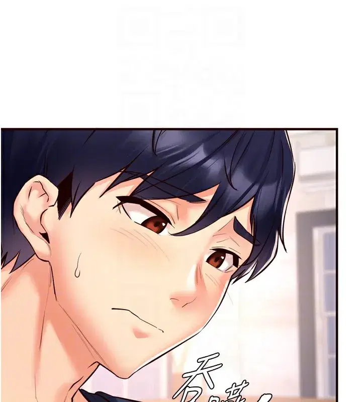 第24話-睡夢中的舒涵姐