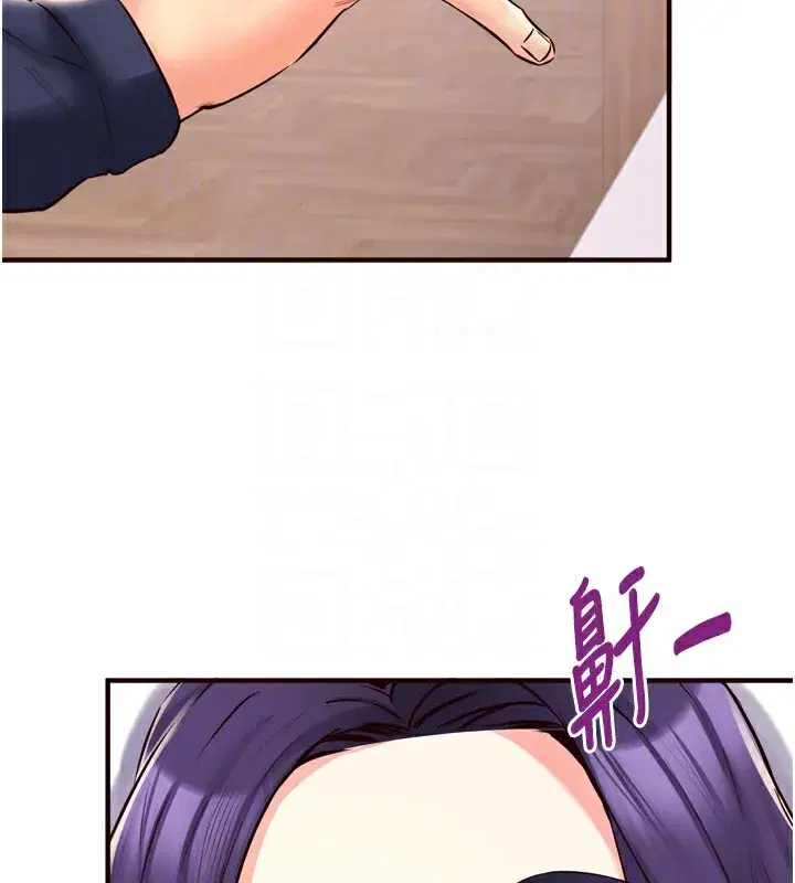 第24話-睡夢中的舒涵姐