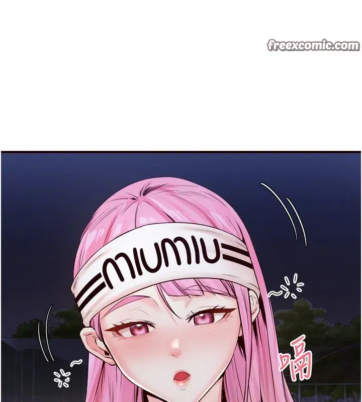 第25話-在學妹面前…