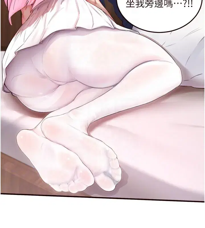 第25話-在學妹面前…