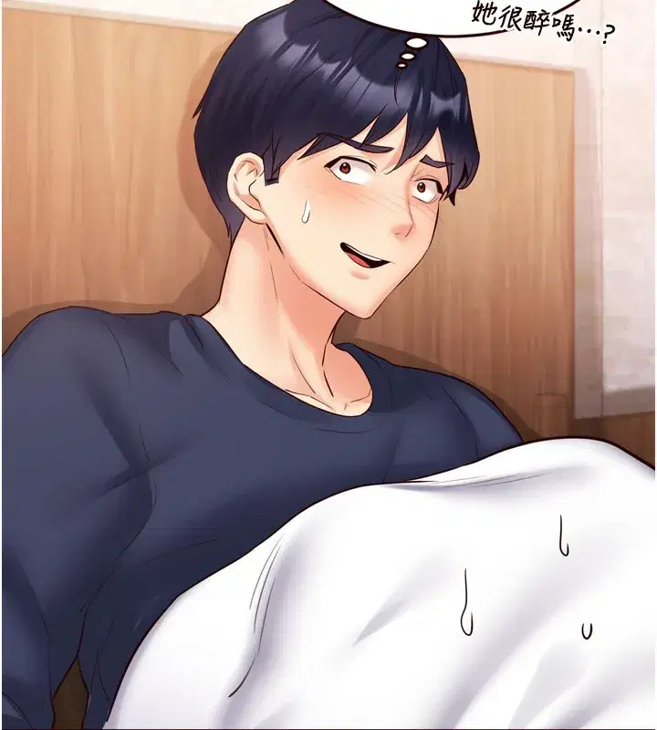 第25話-在學妹面前…