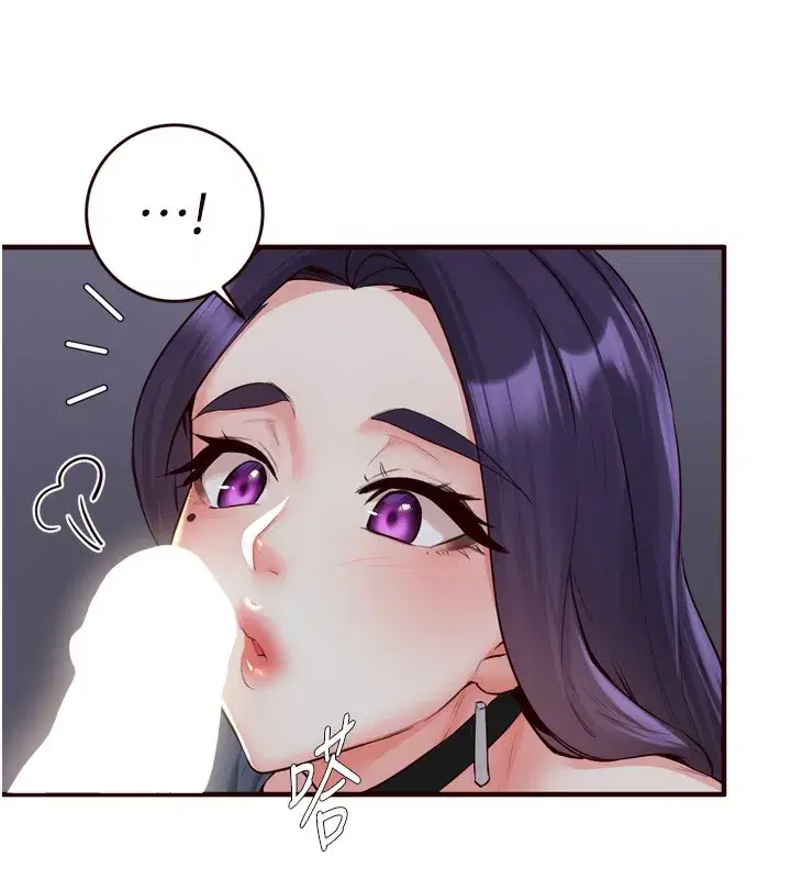 第25話-在學妹面前…