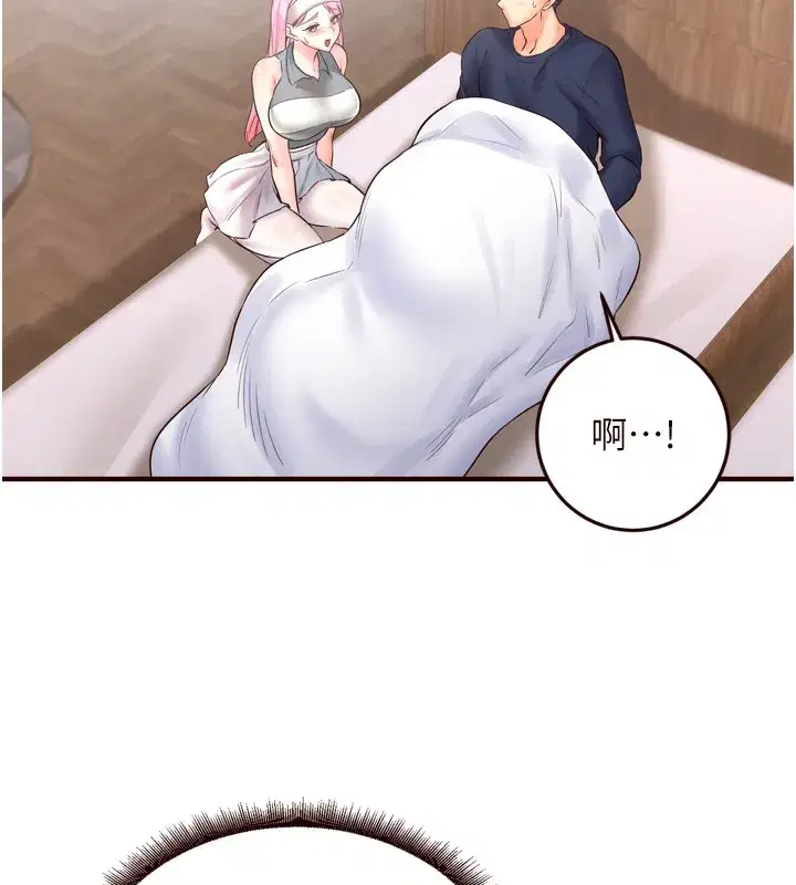 第25話-在學妹面前…