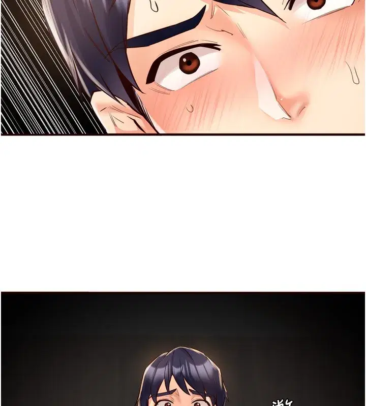 第25話-在學妹面前…