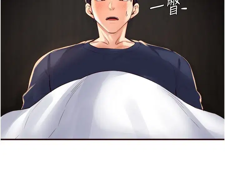 第25話-在學妹面前…