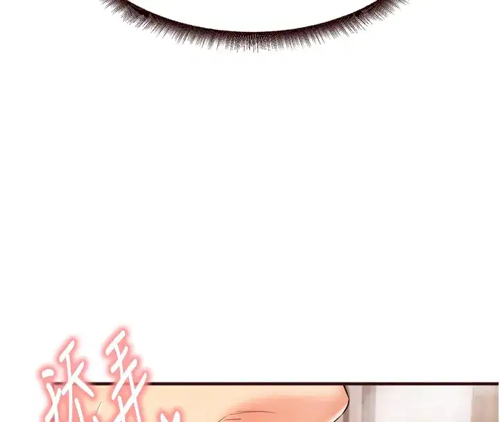 第25話-在學妹面前…