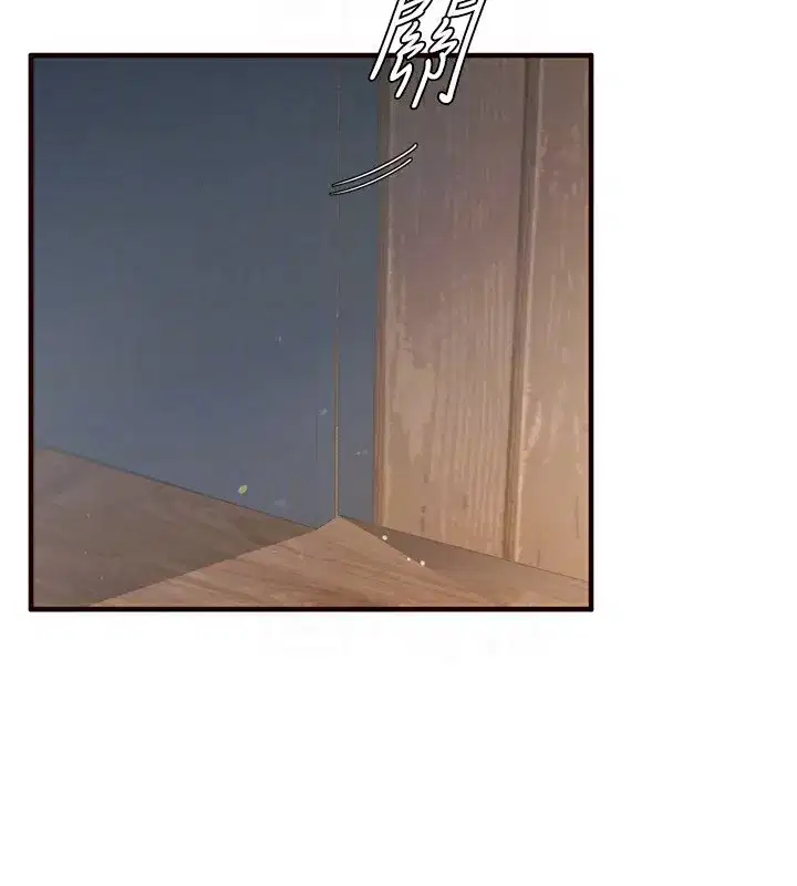 第25話-在學妹面前…