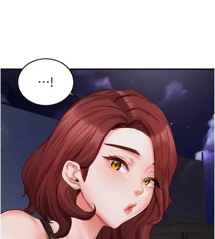 第26話-我更喜歡那樣的女人