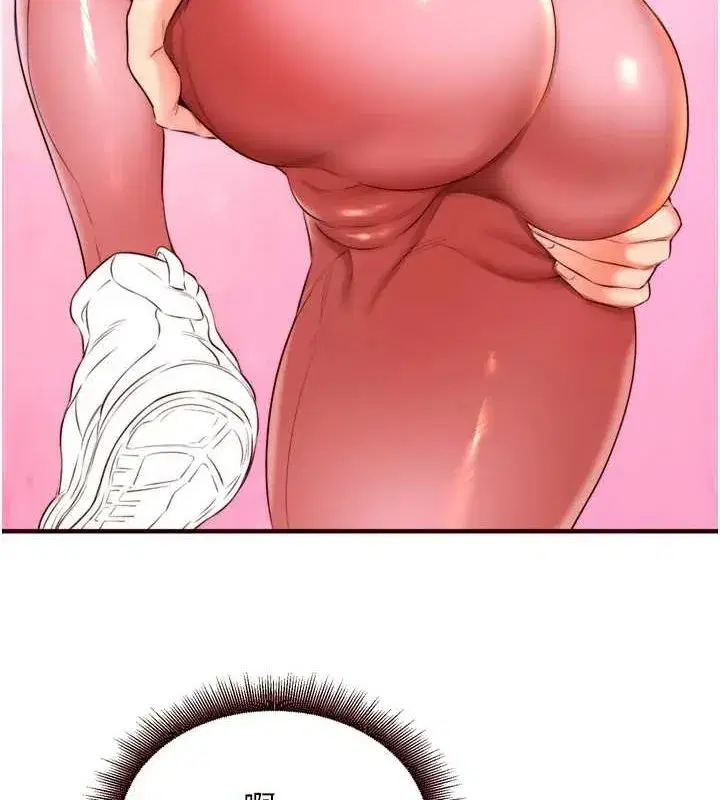 第26話-我更喜歡那樣的女人