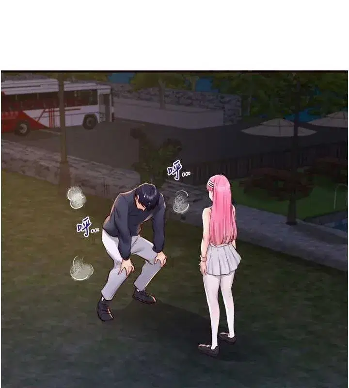 第26話-我更喜歡那樣的女人