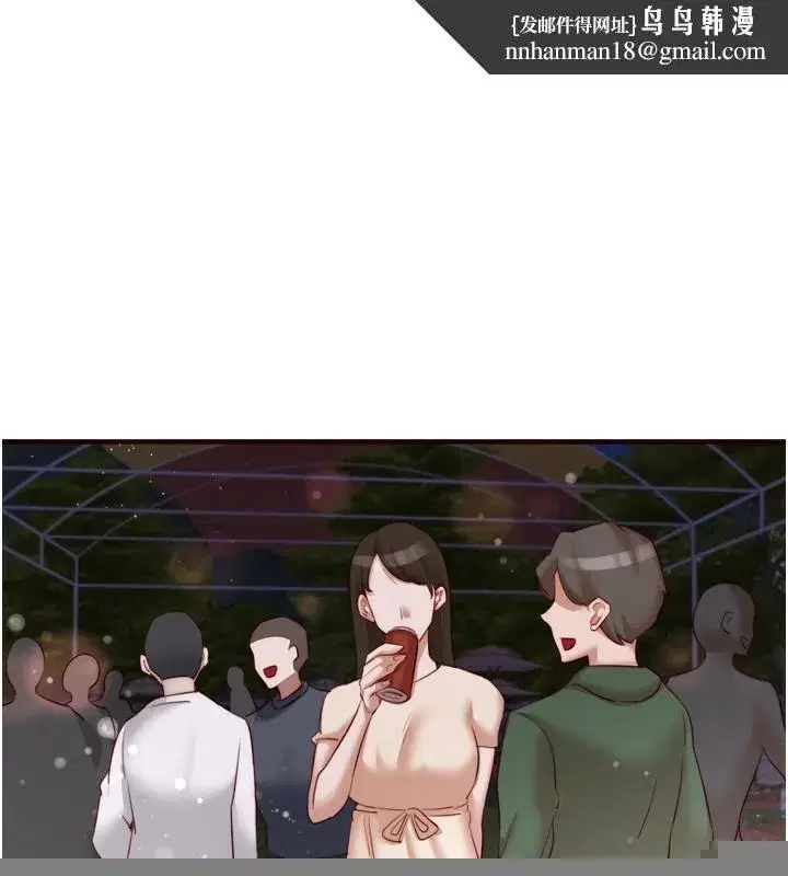 第27話-阿姨誘人的蜜桃臀