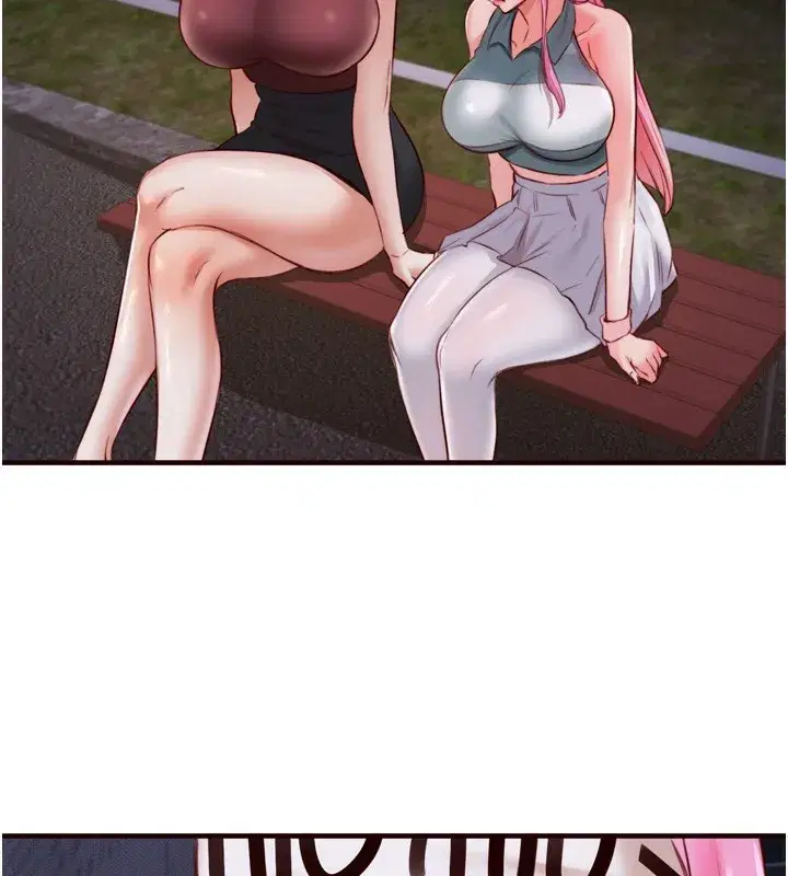 第27話-阿姨誘人的蜜桃臀