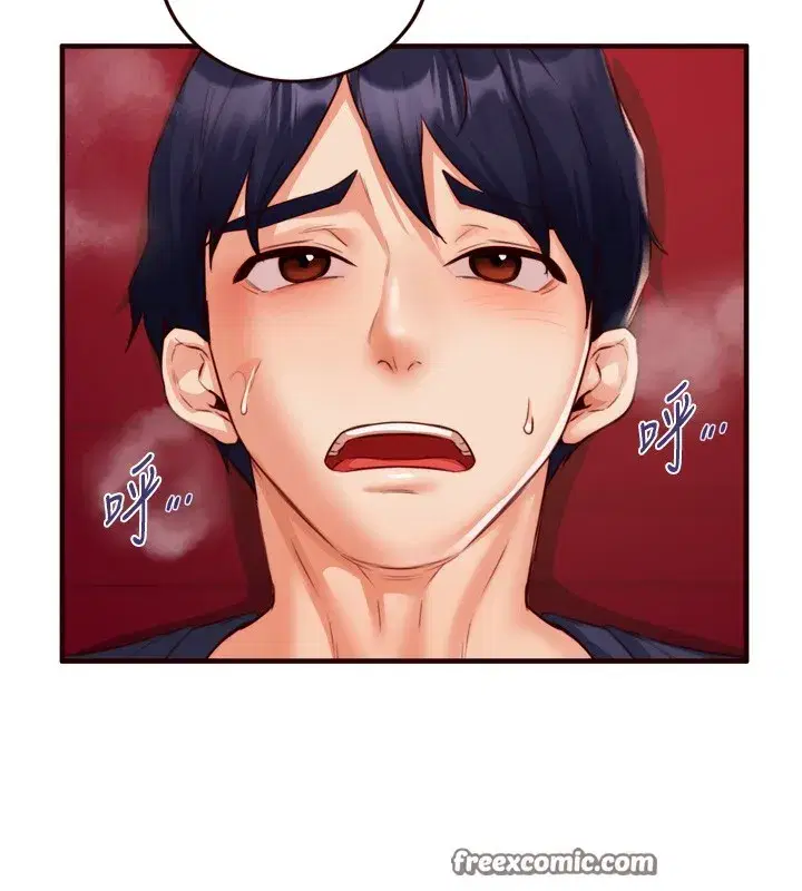 第27話-阿姨誘人的蜜桃臀