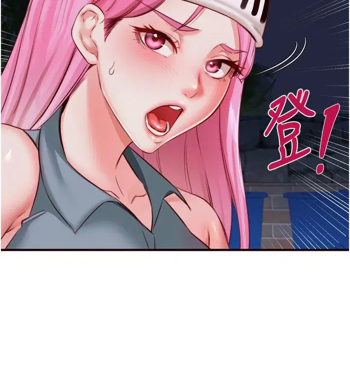 第27話-阿姨誘人的蜜桃臀