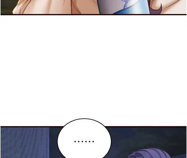 第28話-道歉要露出胸部!