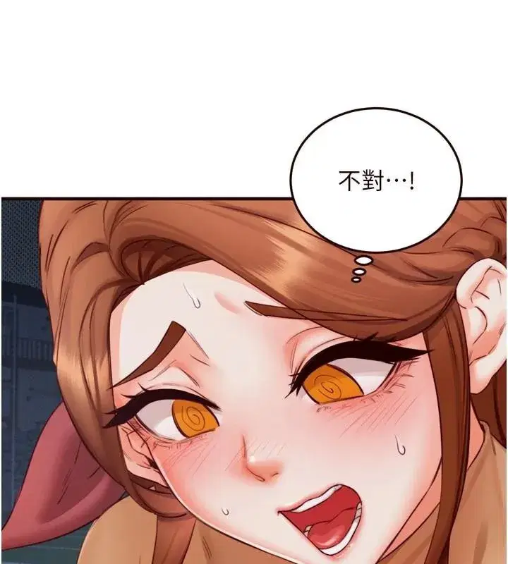 第28話-道歉要露出胸部!