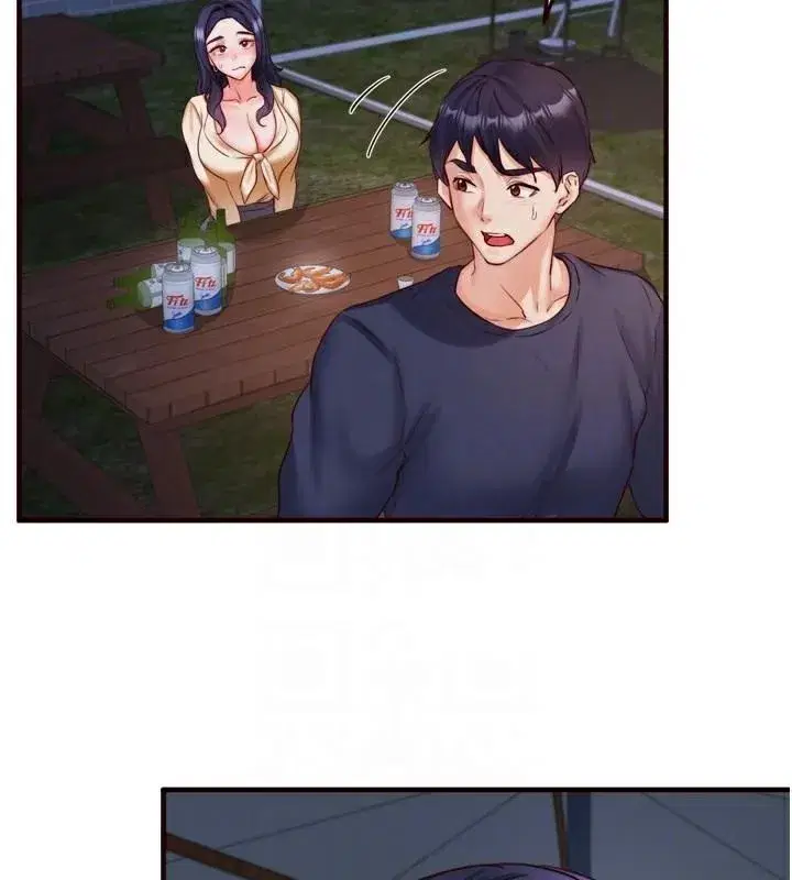 第28話-道歉要露出胸部!