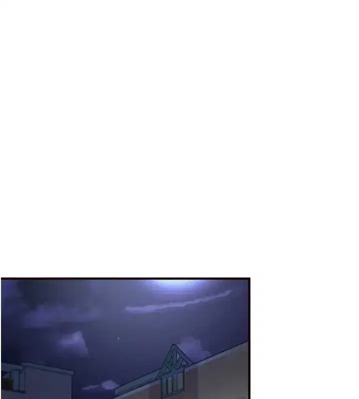 第29話-「性」福男大生的苦惱!_