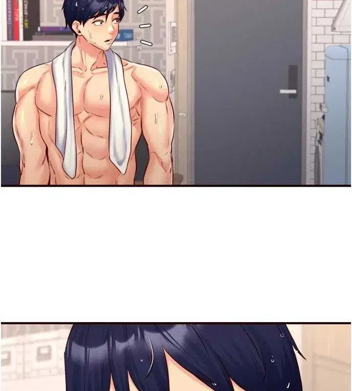 第29話-「性」福男大生的苦惱!_