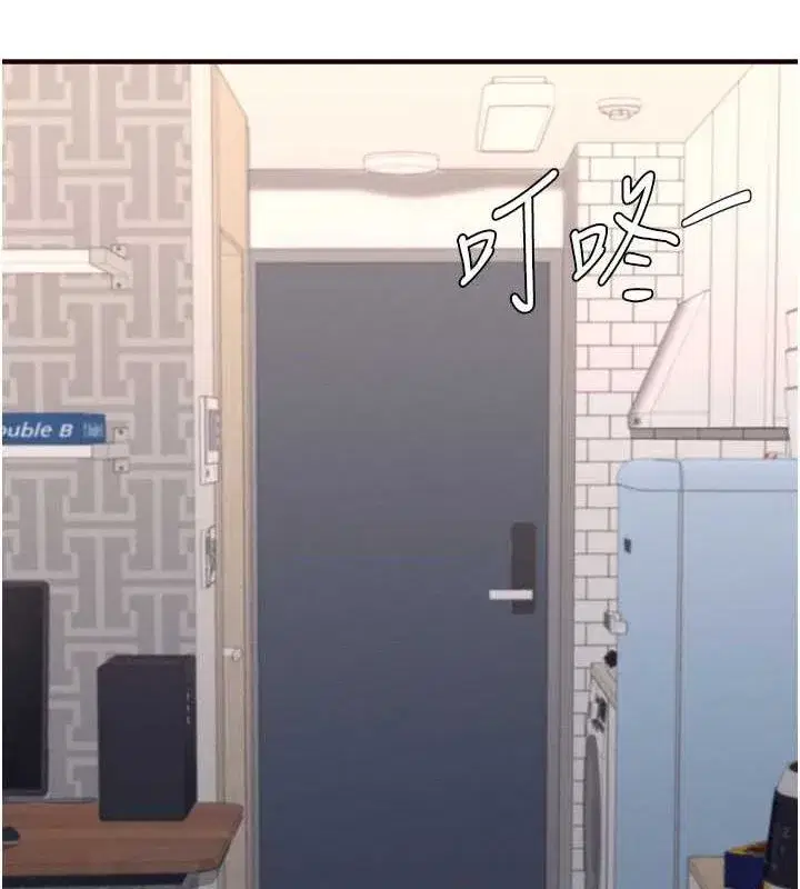 第29話-「性」福男大生的苦惱!_