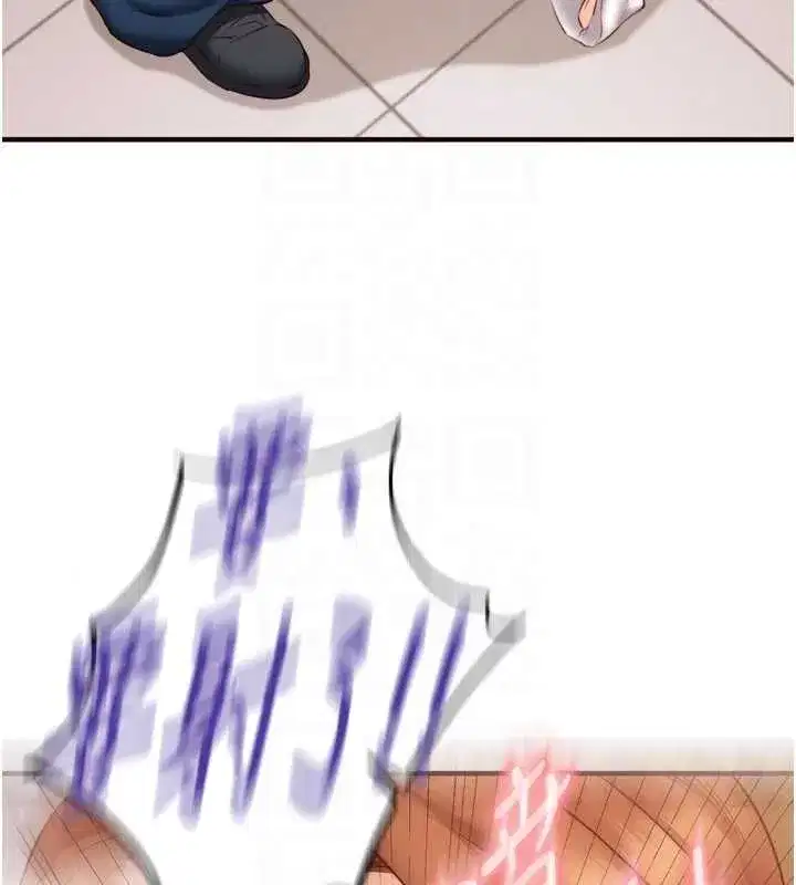 第29話-「性」福男大生的苦惱!_