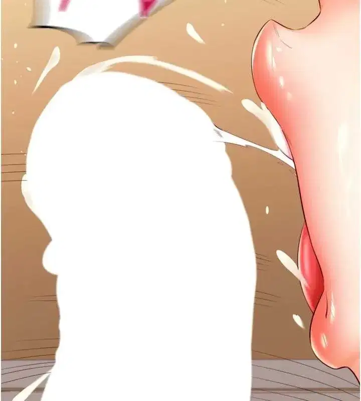 第29話-「性」福男大生的苦惱!_