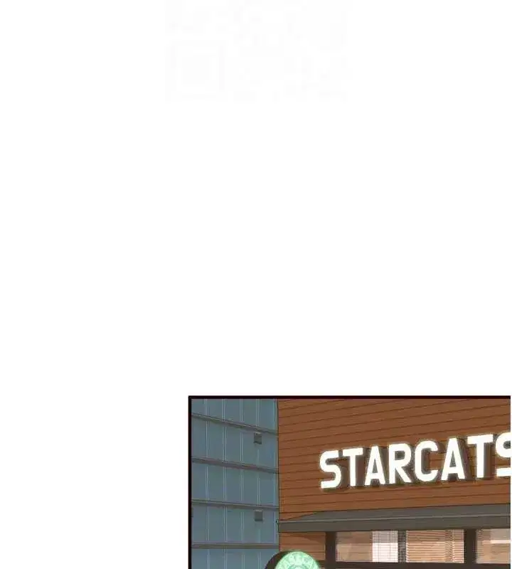 第29話-「性」福男大生的苦惱!_