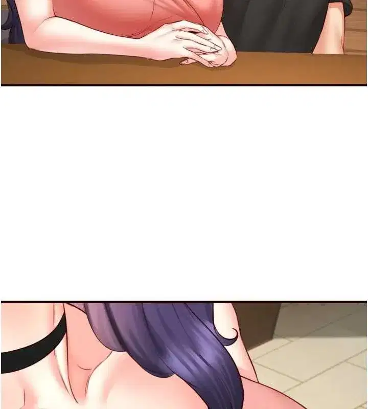 第29話-「性」福男大生的苦惱!_