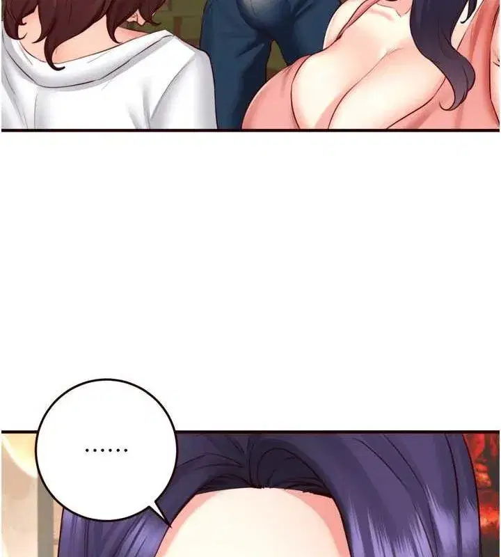 第29話-「性」福男大生的苦惱!_