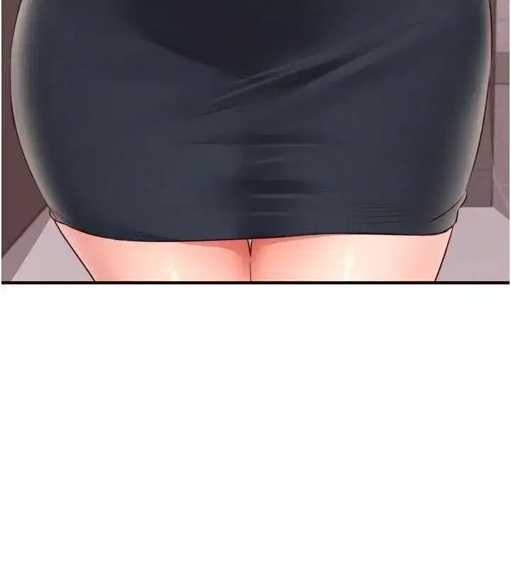 第29話-「性」福男大生的苦惱!_