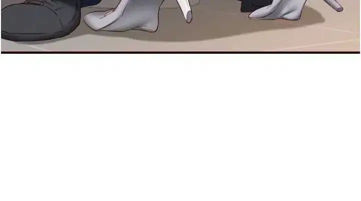 第29話-「性」福男大生的苦惱!_