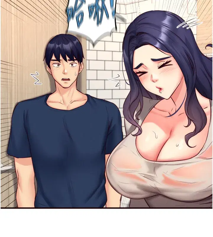 第30話-想要你今晚陪我♥