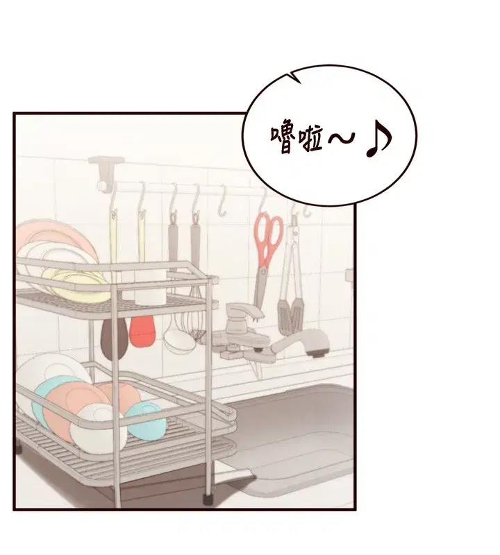 第30話-想要你今晚陪我♥