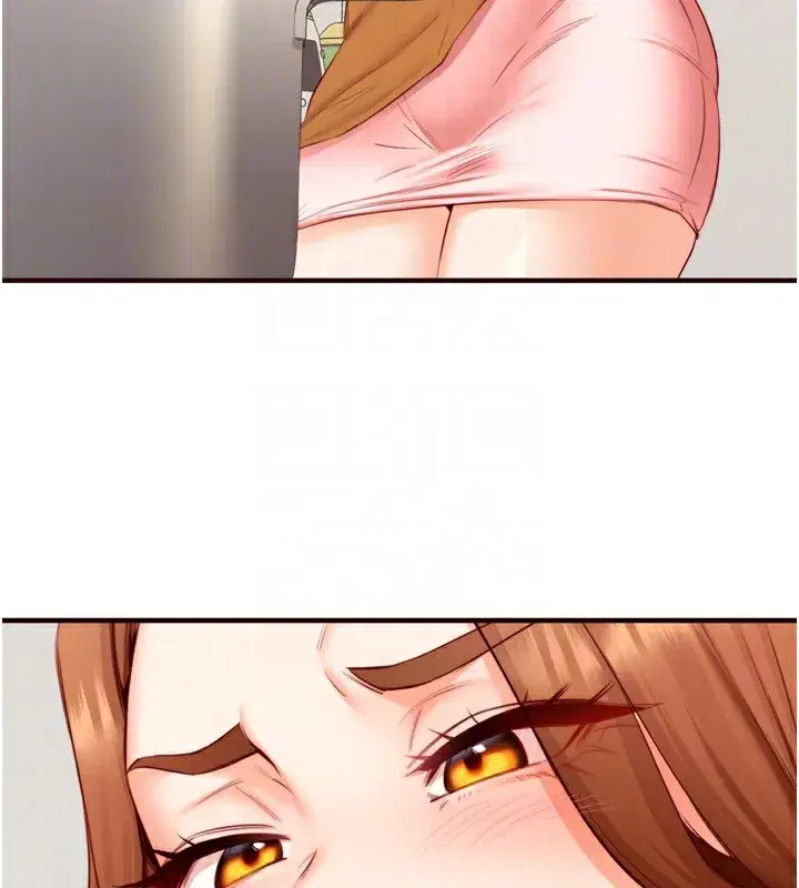 第30話-想要你今晚陪我♥