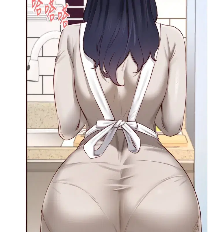 第30話-想要你今晚陪我♥