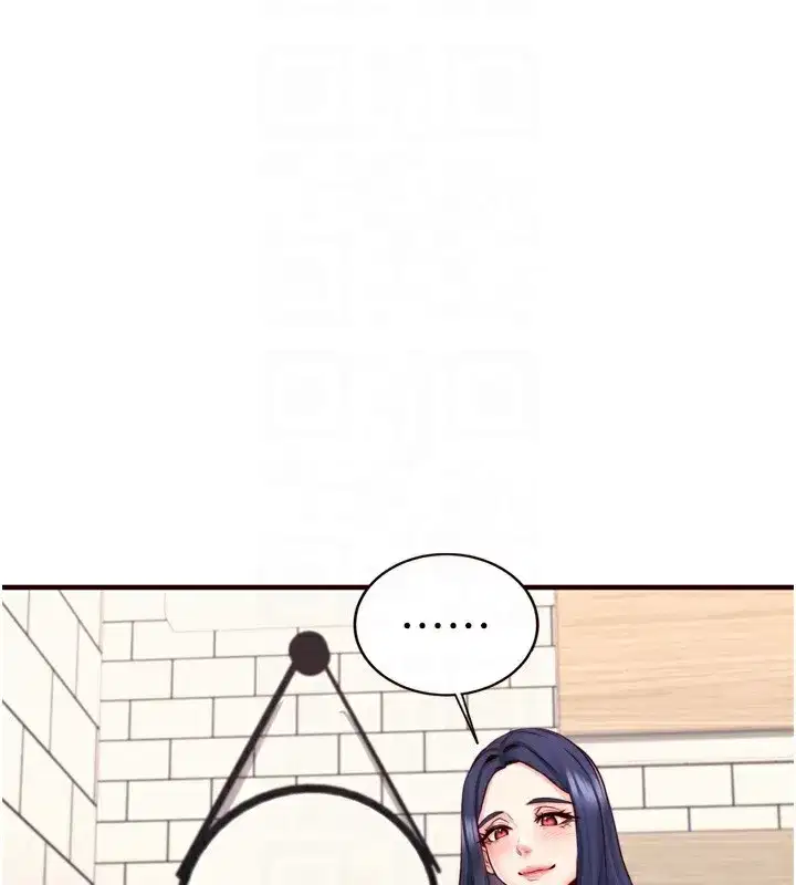 第30話-想要你今晚陪我♥