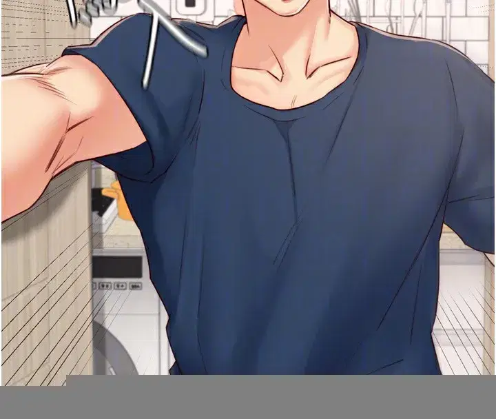 第30話-想要你今晚陪我♥