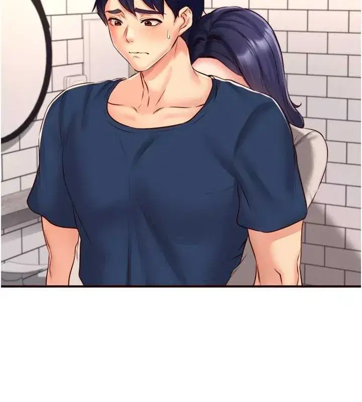 第31話-請享用免費鮑鮑