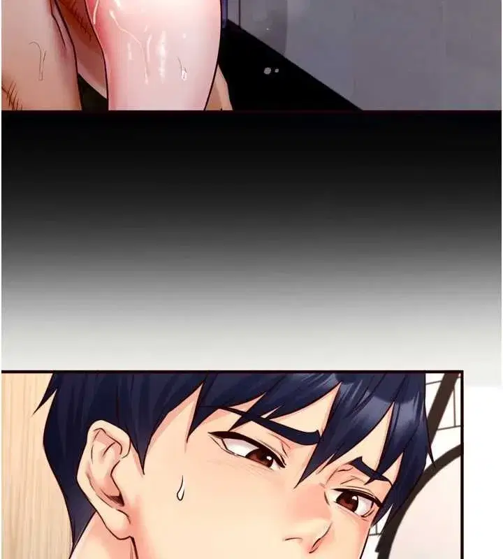 第31話-請享用免費鮑鮑