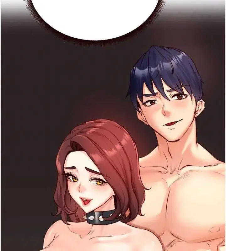 第31話-請享用免費鮑鮑