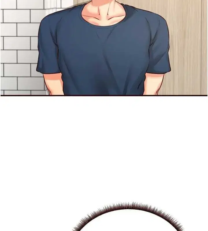 第31話-請享用免費鮑鮑