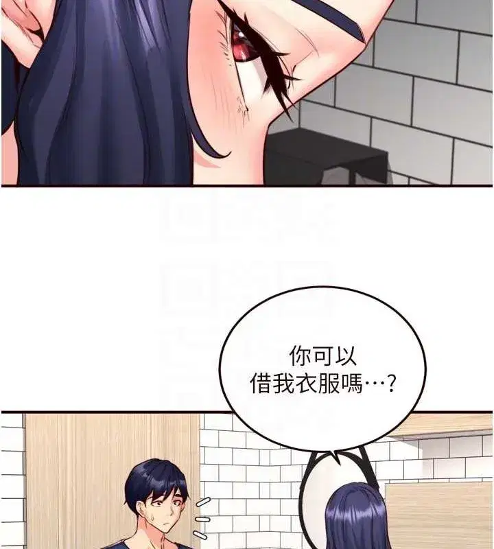 第31話-請享用免費鮑鮑