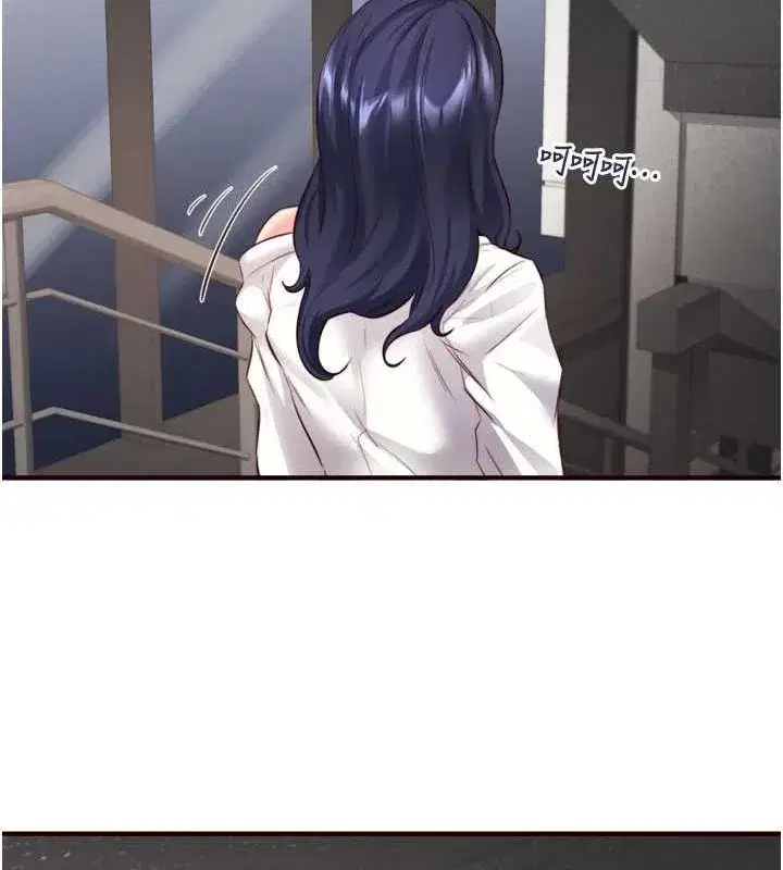 第31話-請享用免費鮑鮑